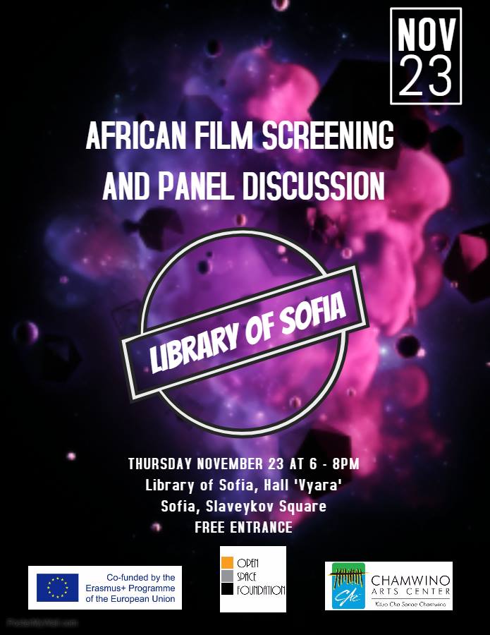 African Film Screening and panel discussion at 23.11.2017